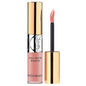 YSL Full Matte Eyeshadow 2 Impulsive Pink (Clearance)