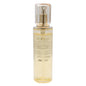 Cle de Peau Beaute Hydro Softening Lotion 170ml (Clearance)