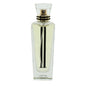 Cartier L'Heure Convoitée II 75ml Eau De Parfum