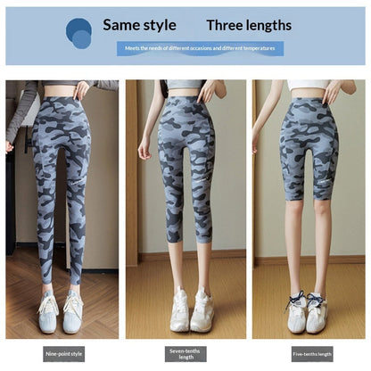 Camouflage Shark Slim-Fit Yoga Pants for Women – Multi-Length Camo Leggings