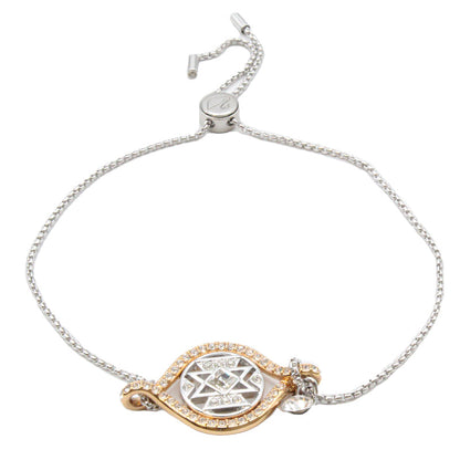 Swarovski Humanist Sun Collection Rose Gold & Silver Bracelet