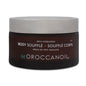 Moroccanoil Body Souffle Moisturiser 200ml (Clearance)
