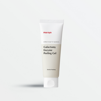 Galactomy Enzyme Peeling Gel (75ml)