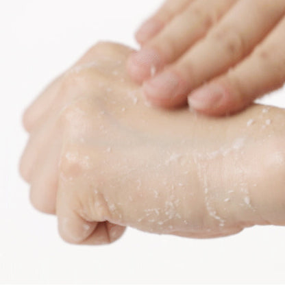 Galactomy Enzyme Peeling Gel (75ml)