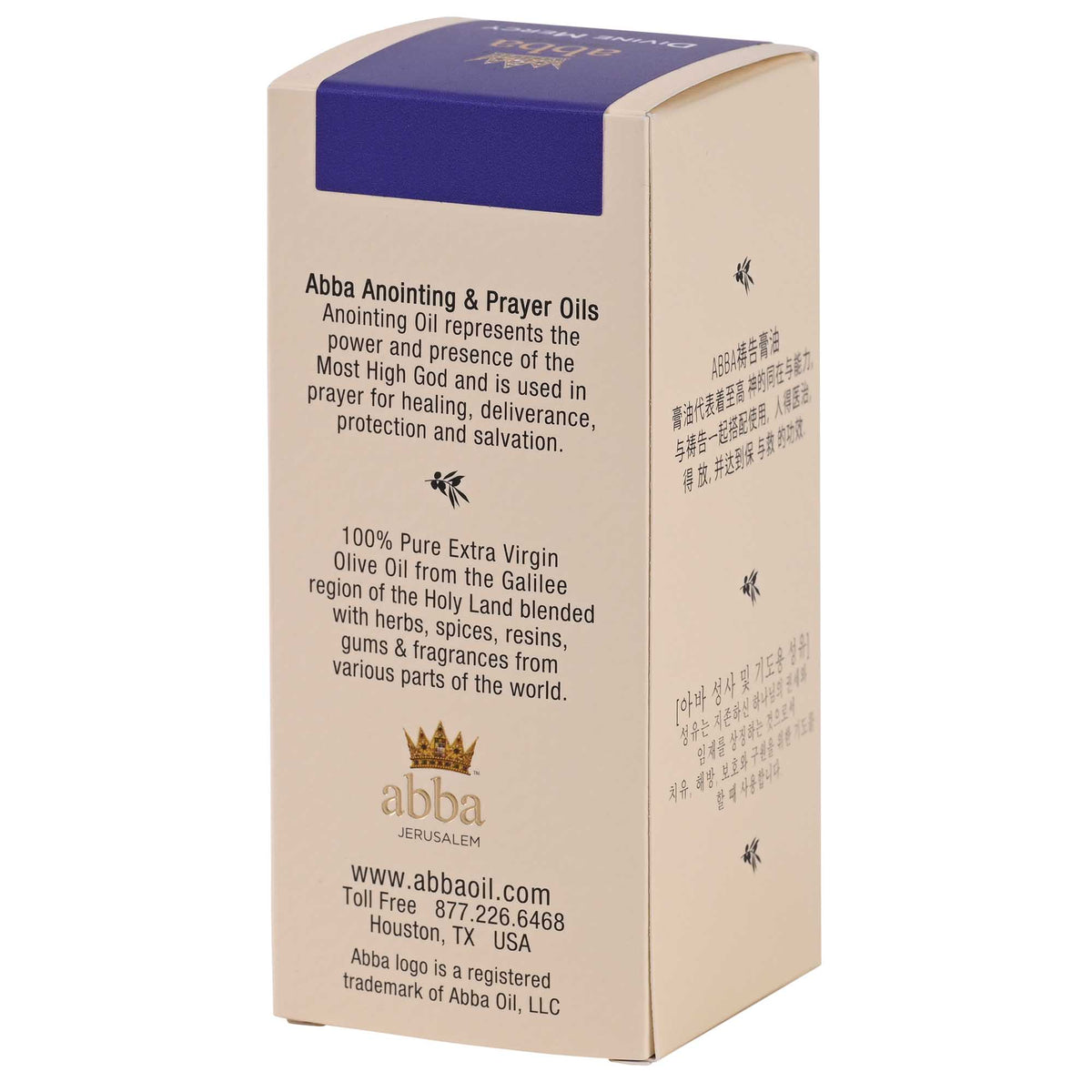 Anointing Oil Divine Mercy