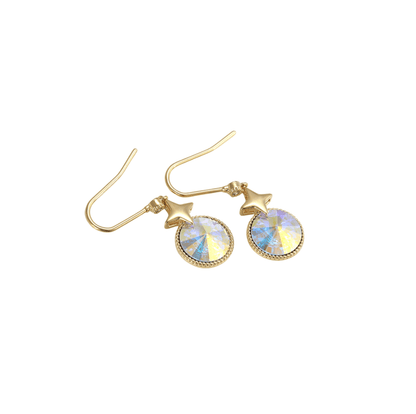 Aurora Borealis Swarovski Crystal Earrings – Goldtone Aurora Borealis Swarovski Crystal Star Drop Earrings