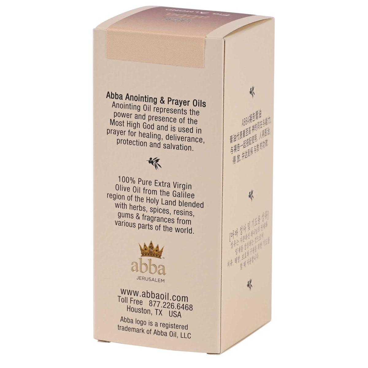 Anointing Oil Fig Almond