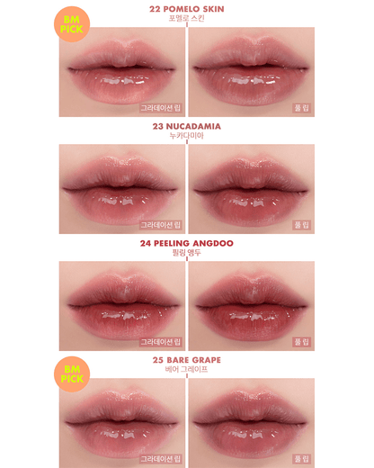Juicy Lasting Tint - 17 Options