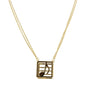 Allegro Necklace Gold Music Note Storm