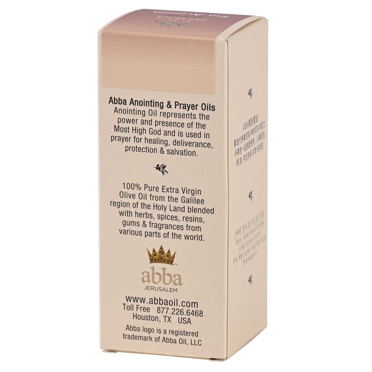 Anointing Oil Fig Almond