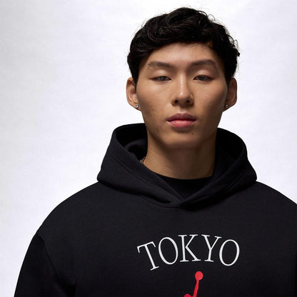 Air Jordan Men's Tokyo City Hbr Po Hoodie Sweaters