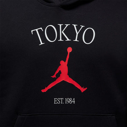 Air Jordan Men's Tokyo City Hbr Po Hoodie Sweaters