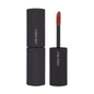 Shiseido Pink Lipstick Laquer Rouge RD314 (Clearance)